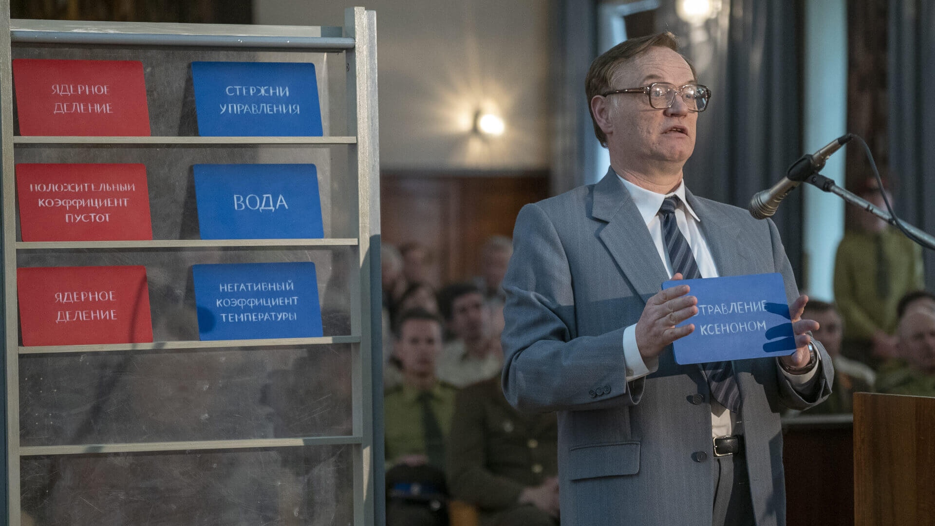 Chernobyl Saison 1 Episode 5 Streaming Watch Chernobyl Season 1 online